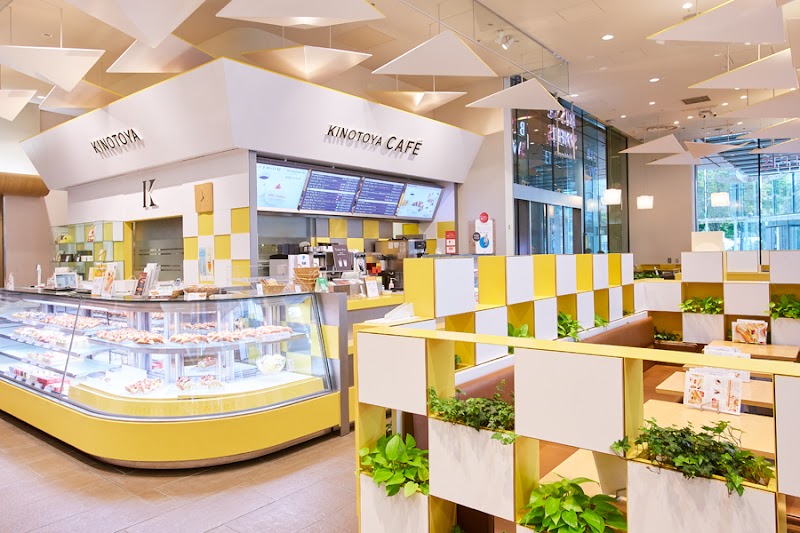 노스플레인팜 카페