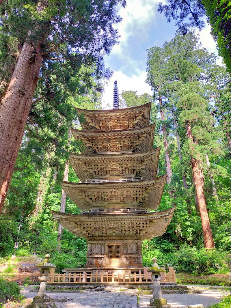 하구로산 (출우삼산)