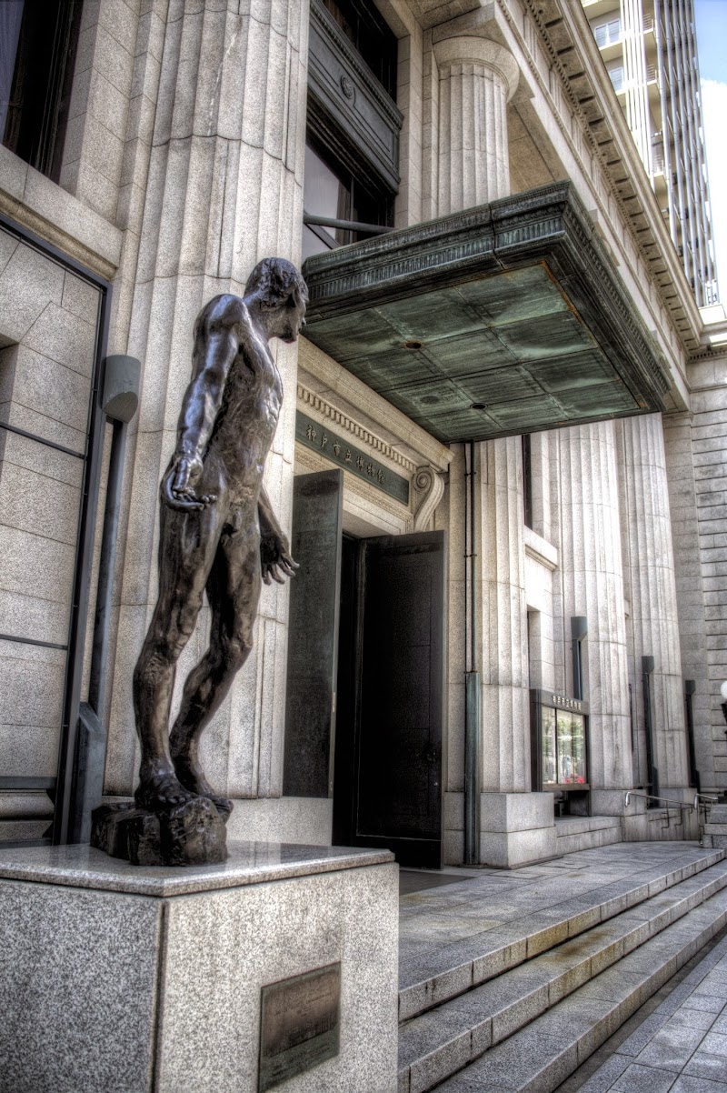 神戸市立博物館