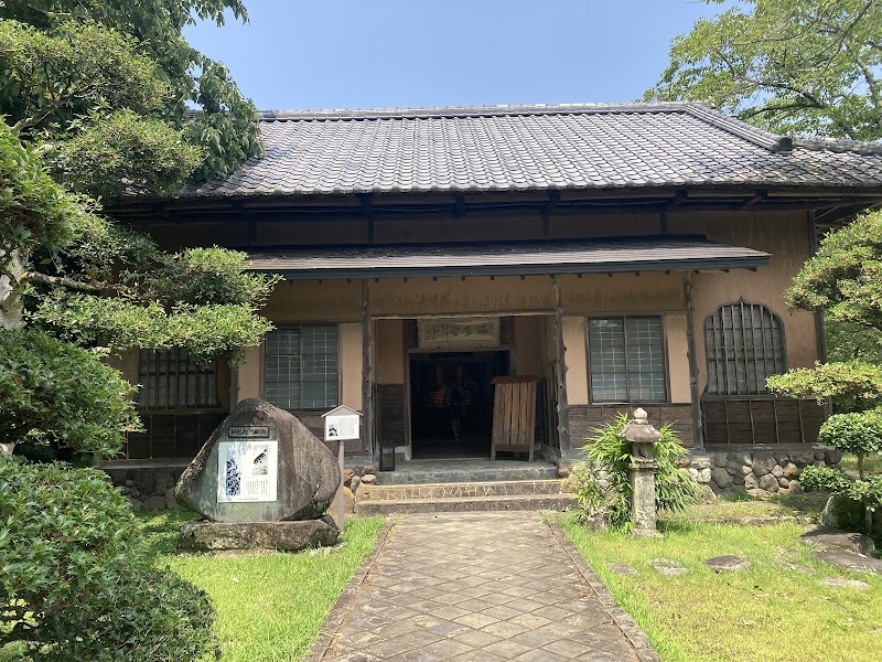 다케타시 역사문화관