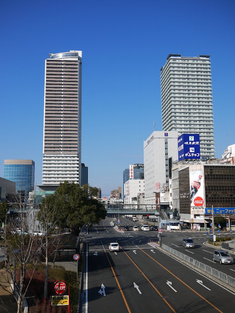 기후 시티타워 43