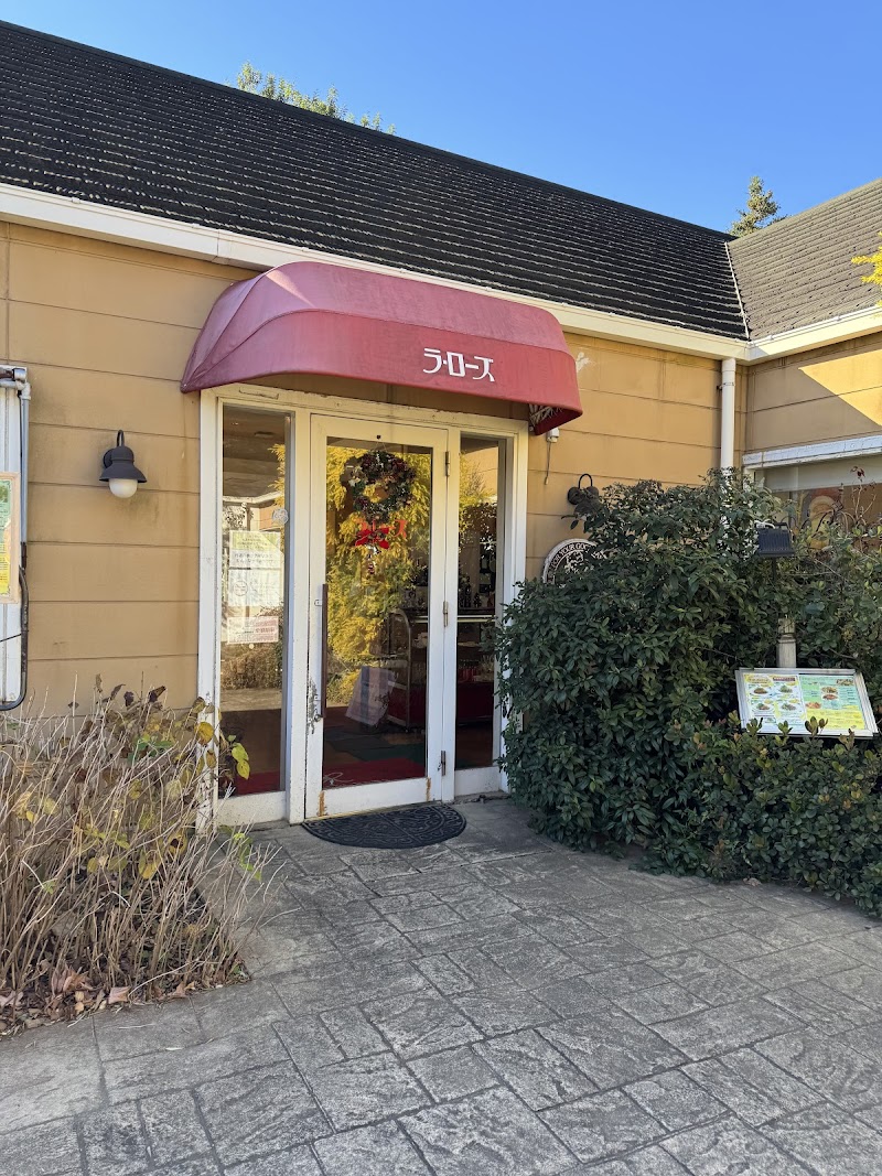 京成玫瑰园咖啡馆