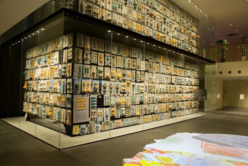 노사쿠 주물 체험 공방