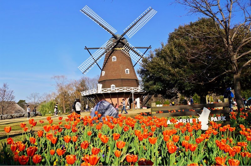 Funabashi Andersen Park