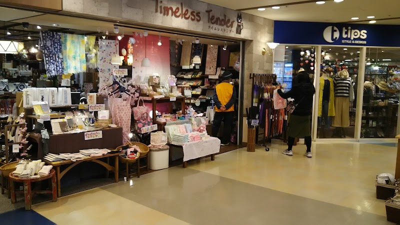 에스파루스 드림플라자