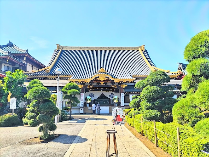 사노 야쿠요케 대사