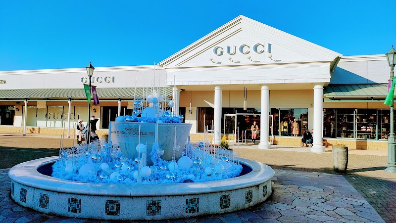 佐野プレミアム・アウトレット