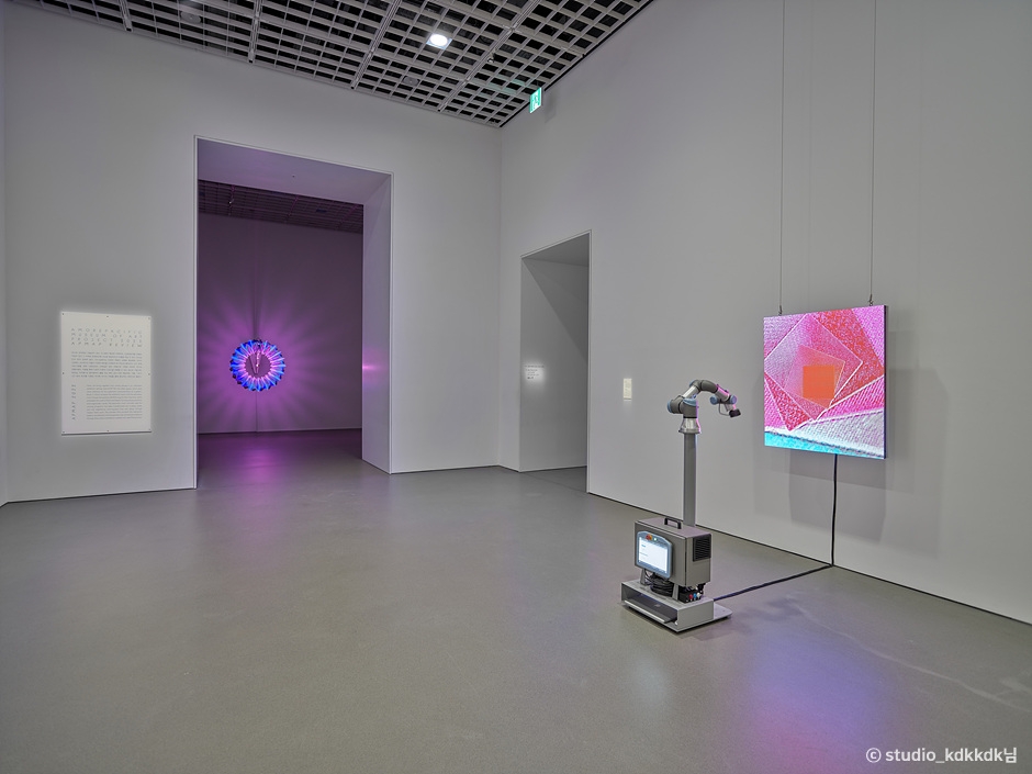 아모레퍼시픽미술관