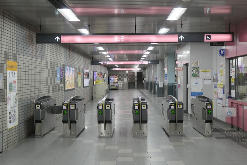 바닐라빈즈 히로시마