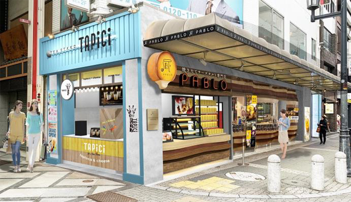 PABLO心斋桥本店