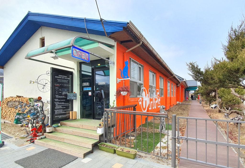 오대호아트팩토리