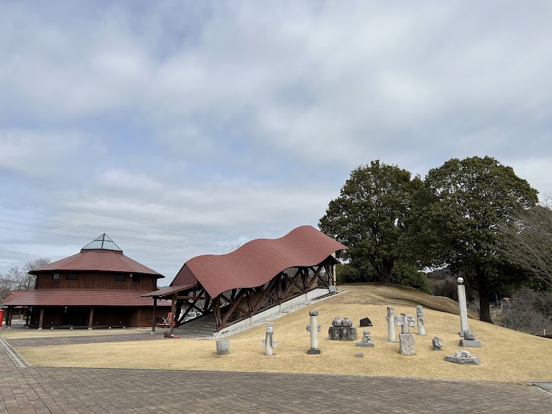 가사마 예술의 숲 공원