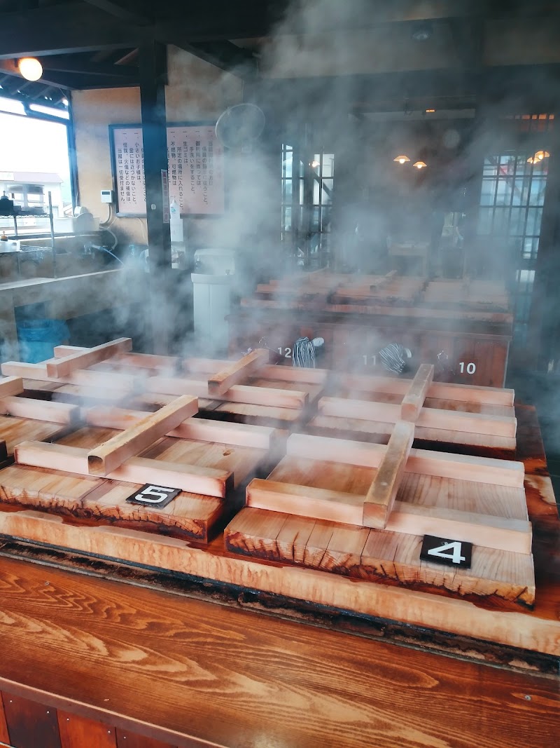 간나와 지고쿠무시 공방