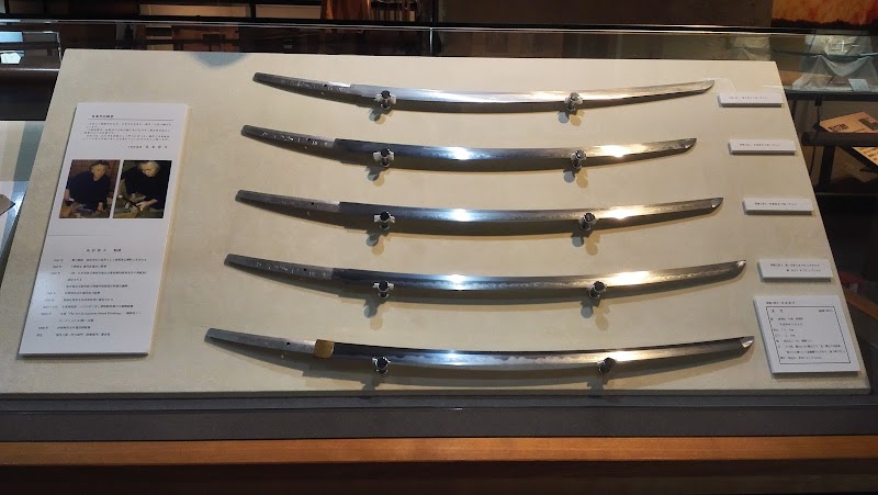 奥出雲たたらと刀剣館