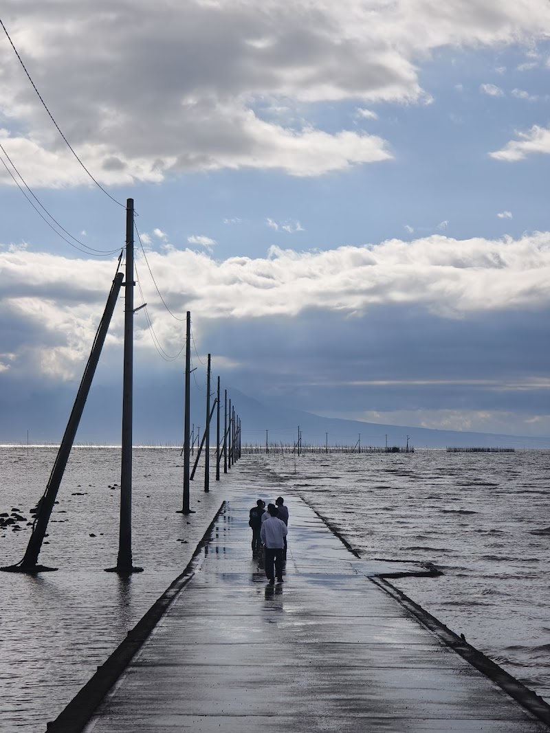 나가베타 해상로