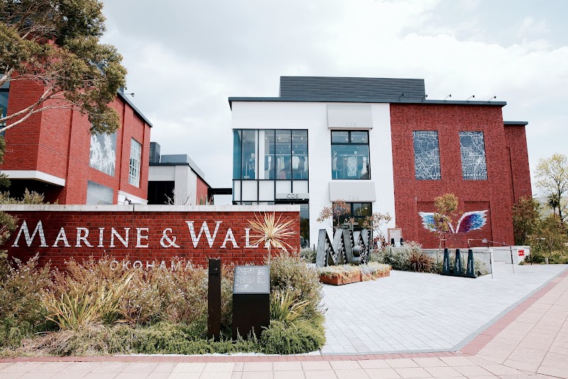 마린 앤 워크 요코하마