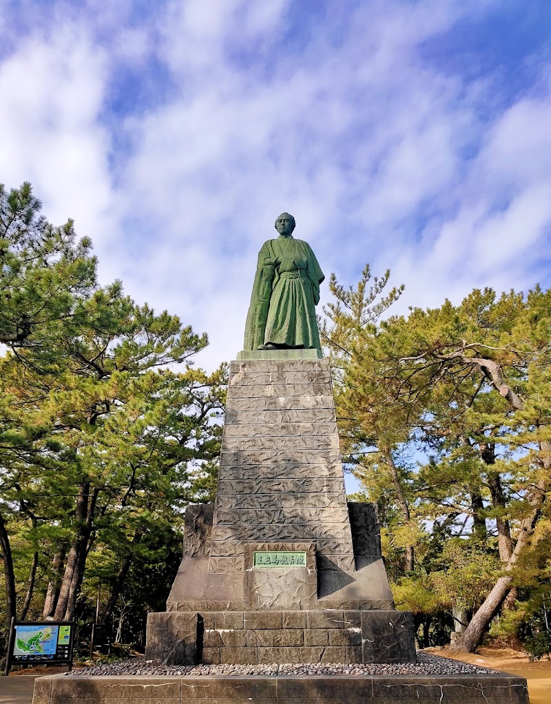 坂本龍馬誕生地
