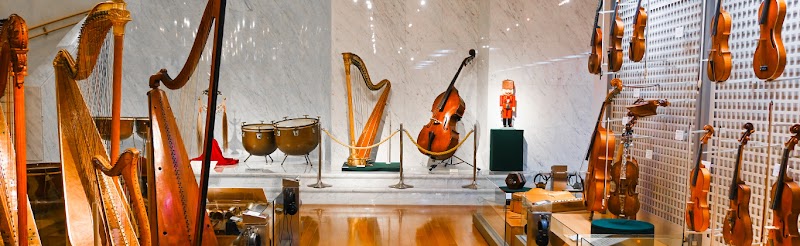 하마마쓰시 악기박물관