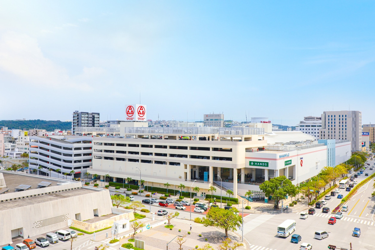 산에이 나고시 이온